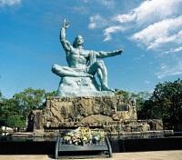 Peace Park Peace Park